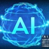 1「ＡＩ」汎用人工知能